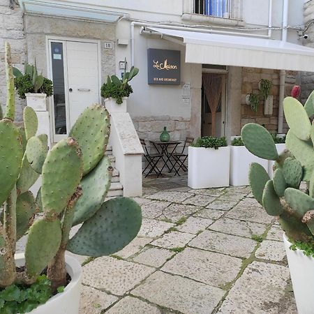 La Maison Trani Extérieur photo